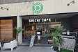 ʂ˂qɐՒn SHICHI CAFE