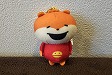 こねずみ にゅにゅっといそいでます