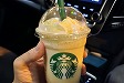 スタバ 洋なし 生キャラメル フラペチーノ