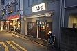 幸ノ鶏