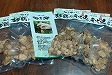 福岡県糸島市 万歩鶏の炭火焼