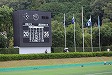 関西大学ラグビーAリーグ 第3節 対関西学院大